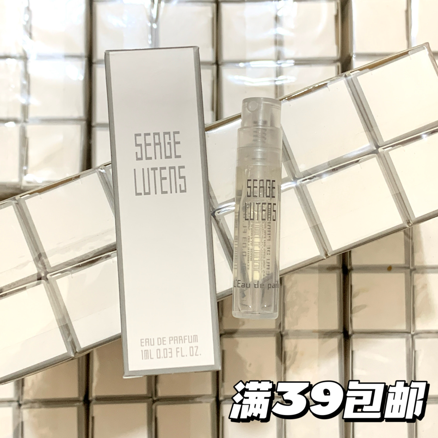 清新好闻！芦丹氏稻草之水香水