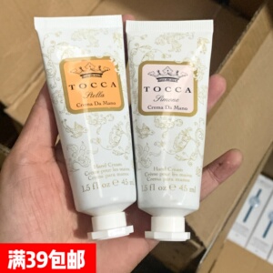 高级调香！跳水清仓！TOCCA护手霜45ml 补水保湿血橙西瓜鸡蛋花