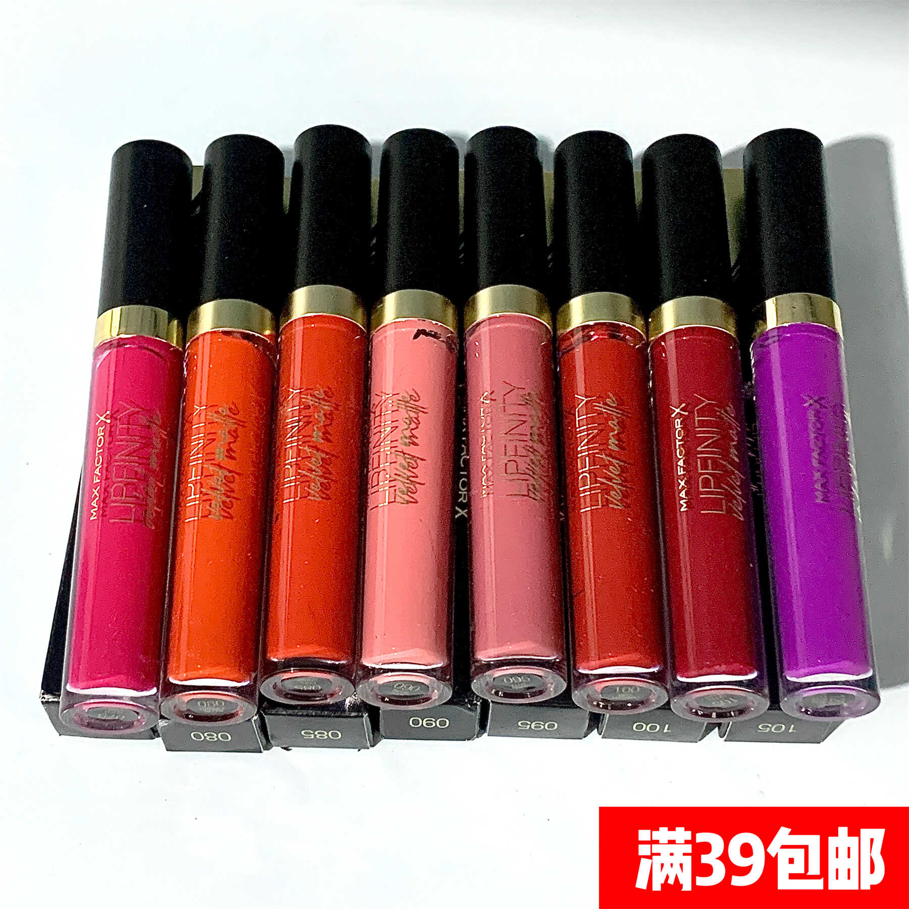 8色清仓！蜜丝佛陀绒情雾感染唇液5ml 唇釉唇彩持久不易脱色口红