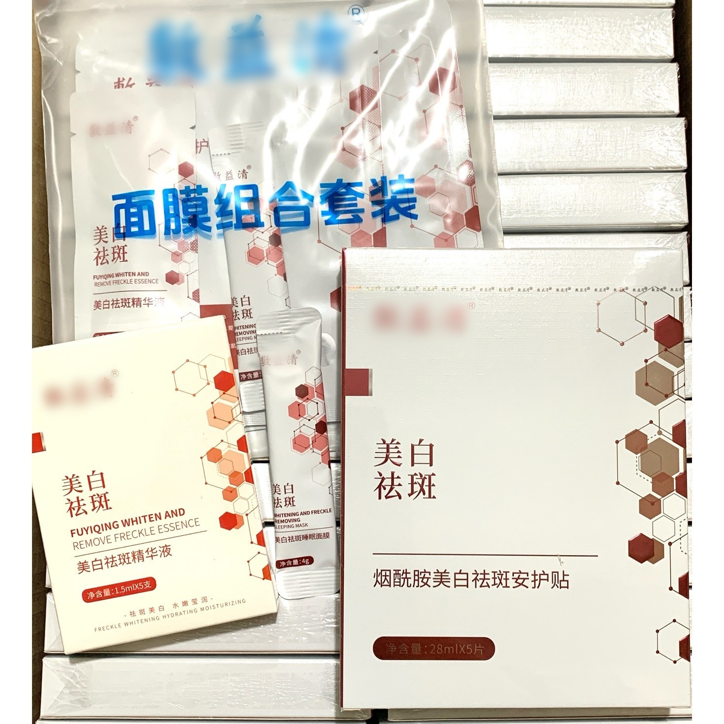 黄脸救星！FYQ美白祛斑安护贴