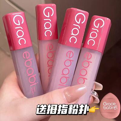 捏脸术~送粉扑~液体修容提亮液