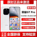 honor 16G 荣耀 Pro正品 512G超长待机5G游戏手机 直降现货新品