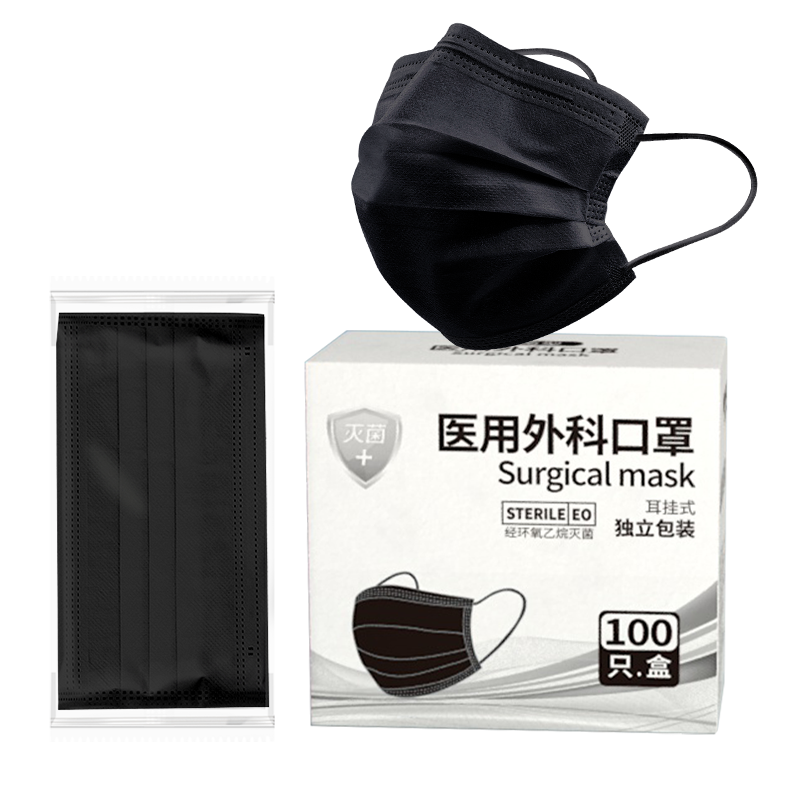 雅兰仕灭菌级医用外科口罩
