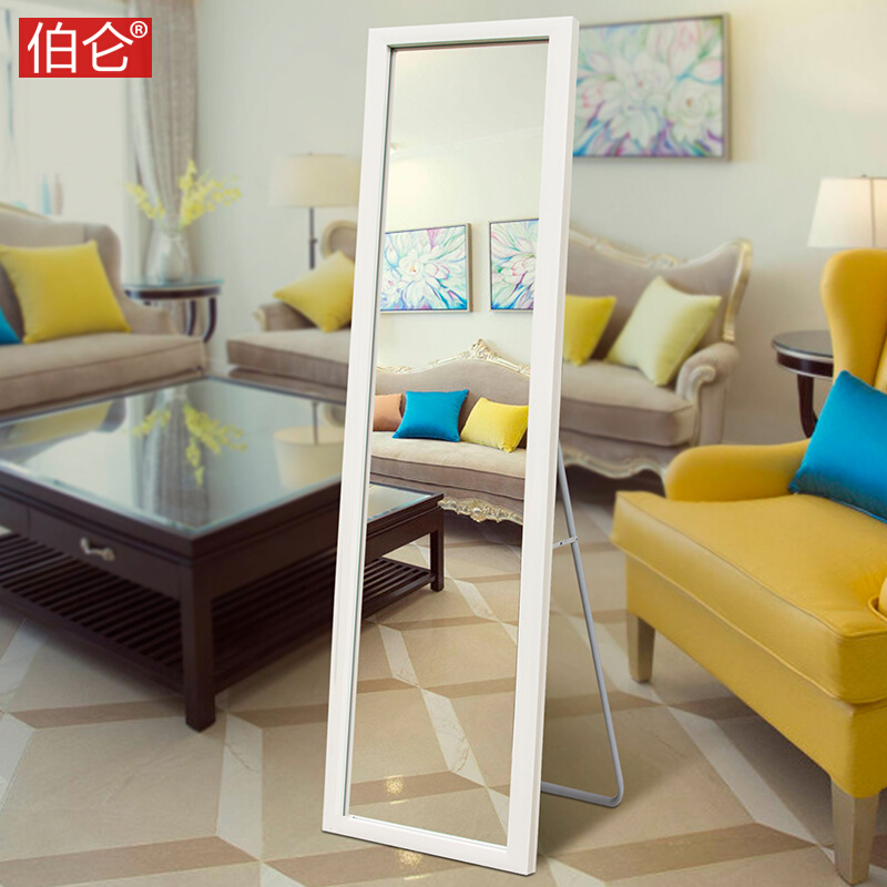 伯仑 简约穿衣镜子全身镜试衣镜子带支架镜落地镜壁挂田园装饰镜