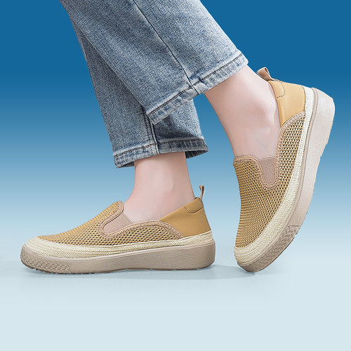 轻便日系一脚蹬渔夫鞋