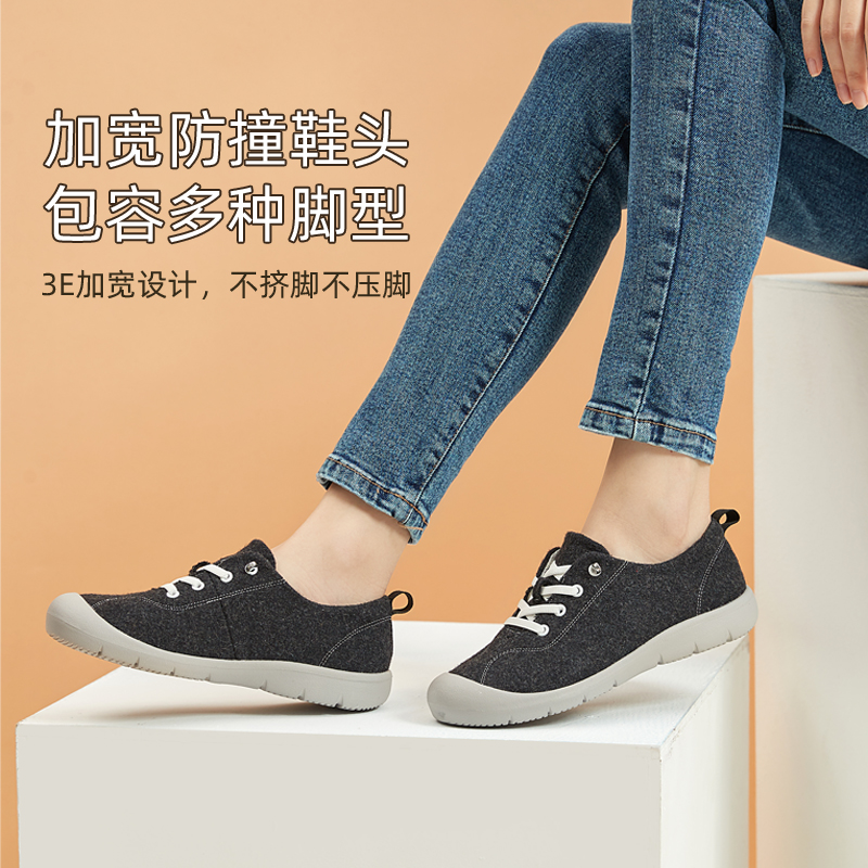 一脚蹬妈妈鞋单鞋休闲软底