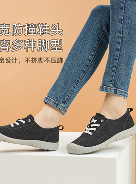 舒适轻便妈妈鞋秋季新款软底防滑老年人单鞋一脚蹬不累脚女鞋1054
