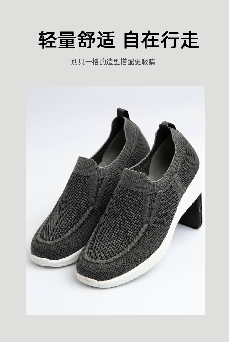 运动鞋舒适单鞋休闲平底防滑低帮
