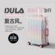 DULA2026新款 高颜值行李箱女PC拉杆箱男多功能旅行箱登机箱皮箱子