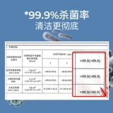 袋鼠医生75%酒精湿巾消毒湿巾加厚尺寸大包80抽3包杀菌消毒纸巾