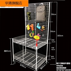 促销花车多功能微商地摊展示货架便携折叠台置物挂件网格移动带轮