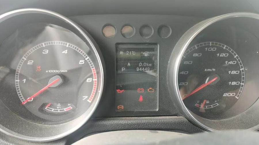 5月7日咸阳市陕U5Q127北京牌车辆网络拍卖公告