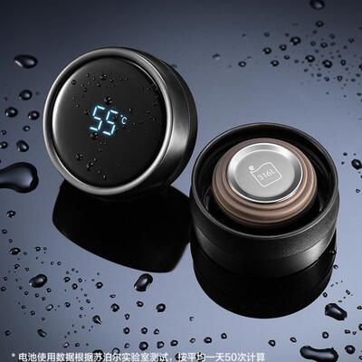 苏泊尔显温保温杯杯盖KC38/50GA10原装配件正品喝水原厂盖子