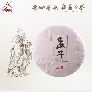 孔家作坊孟子福鼎白茶2015年高山贡眉5年老白茶饼礼盒装 送礼350克