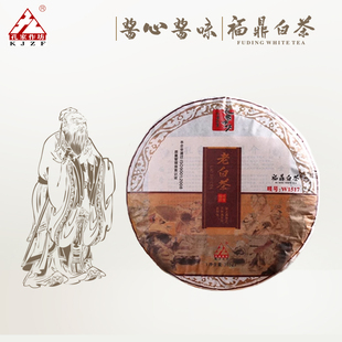 孔家作坊福鼎白茶2012年高山贡眉11年老白茶饼可煮礼盒装 350克