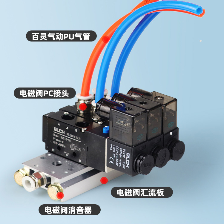 定制/无链接等商品专拍