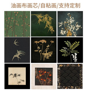 侘寂中古风装饰画画芯不含框法式复古花卉海报油画布定制自粘壁画