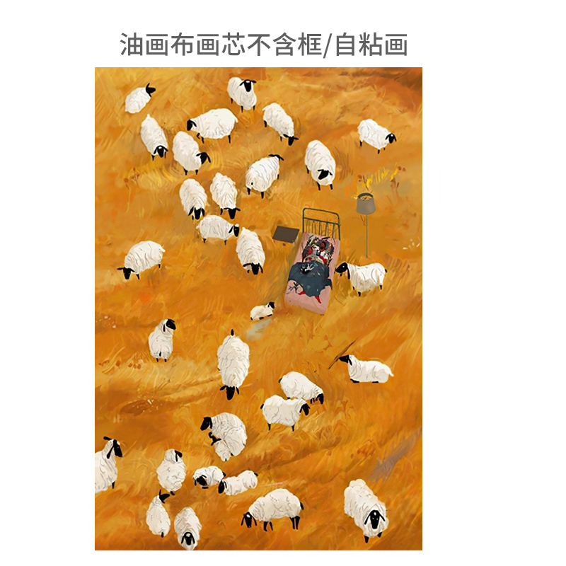 侘寂中古风装饰画画芯不含框法式油画自粘壁画动物海报油画布定制图片