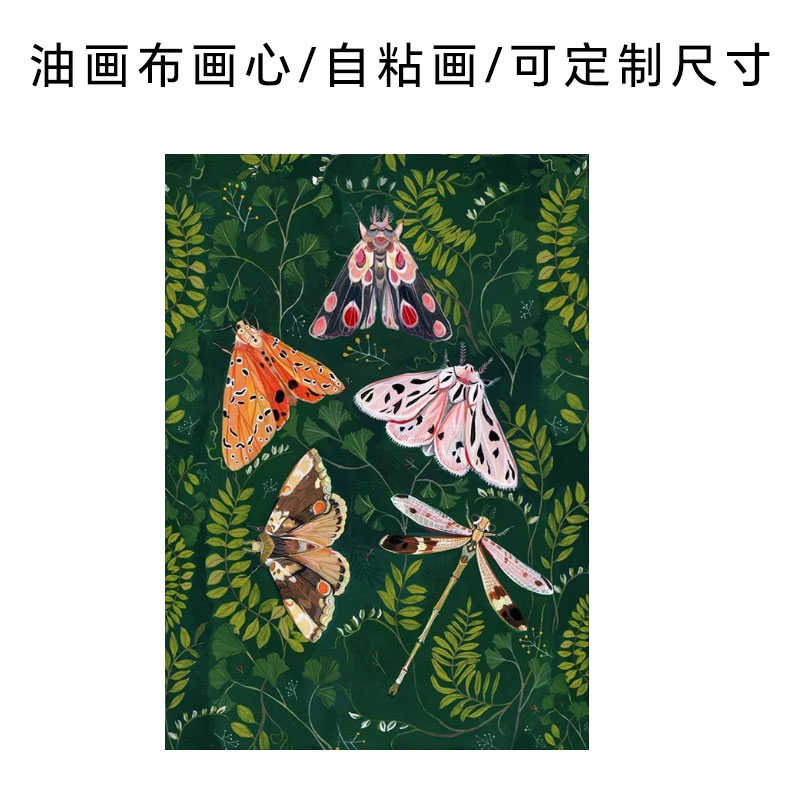 中古风装饰画画芯无框法式南洋复古小众艺术蝴蝶海报油画布自粘贴图片