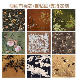 侘寂中古风装饰画画芯不含框复古花鸟图海报油画布定制自粘壁画