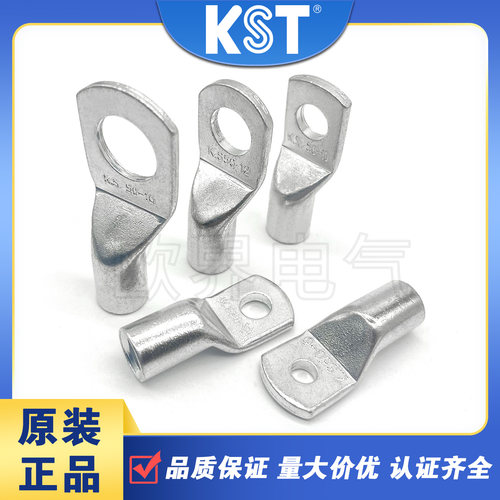 TLK50系列铜管端子KST正品UL认证