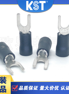 KST健和兴 SV3-3.7/4/5/6 叉形黑色绝缘护套紫铜端子4平方 UL认证