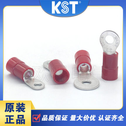 KST健和兴RNYB RNYBL RNYBM RNYBS8-6/3.7/5/4/8/10/12端子UL认证