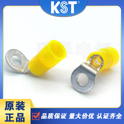 KST健和兴RNYL5-4-90D圆形尼龙绝缘端子90度弯折直角端头RoHS认证