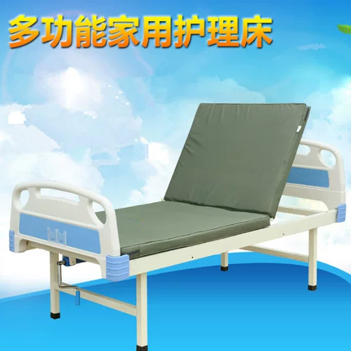 Кровать для сестринского листа двойной коктейль многофункциональный медицинский кровать.