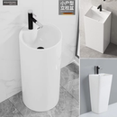 立柱盆陶瓷一体落地式 小户型阳台洗手盆卫生间台上盆 洗脸盆立柱式
