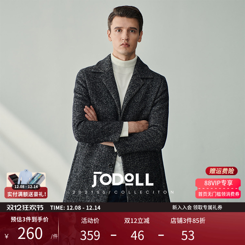 乔顿韩版潮流黑白小格纹羊毛大衣