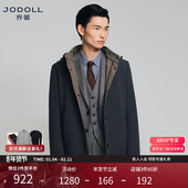 jodoll乔顿男士 连帽风衣商务休闲25年秋冬新款 暗灰色防风外套