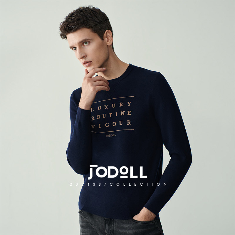 [清仓特价]乔顿男士加厚圆领羊毛衫冬季潮流字母保暖毛衣男针织衫,男装,针织衫/毛衣,淘宝优惠券,粉丝福利购,淘宝优惠卷