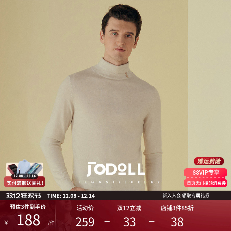 保暖毛衣JODOLL绵羊毛百搭高领