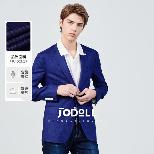 乔顿男士商务修身羊毛桑蚕丝西服