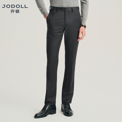 绵羊毛西裤JODOLL舒适修身商务