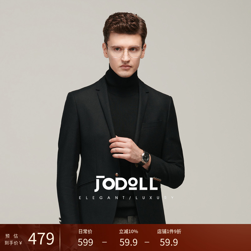 JODOLL乔顿羊绒西服高级感黑色百搭商务休闲单西羊毛小西装外套