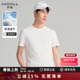 T恤男士 圆领短袖 Jodoll乔顿夏季 吸湿透气休闲轻薄体恤衫 速干t