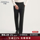 羊毛西裤 JODOLL乔顿男装 26年春商务日常垂感黑色长裤 不易起球