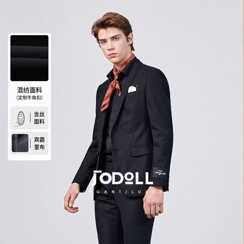JODOLL乔顿男士西服商务正装套装上衣韩版修身气质黑色小西装外