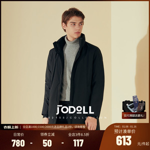 JODOLL乔顿冬季男商务休闲纯色羽绒服青年中长款简约时尚保暖外套