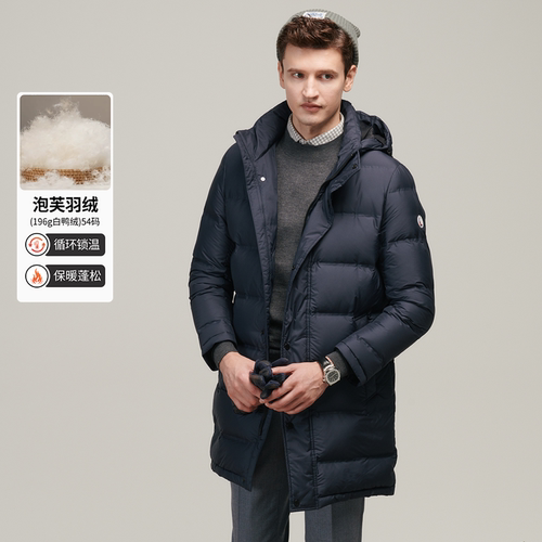 乔顿中长款保暖羽绒服休闲连帽