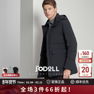 乔顿冬季藏青色羽绒服男士商务时尚百搭保暖连帽防寒白鹅绒外套