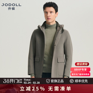 [舒适品质]jodoll乔顿中长款男士大衣25年冬日常商务修身保暖外套
