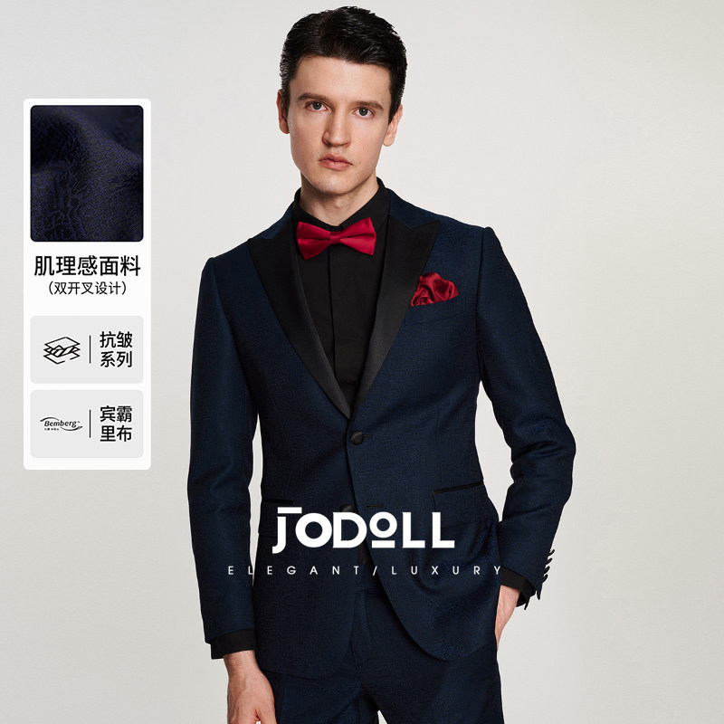 [商场正价款]乔顿男士肌理感小西装商务正装柔软绵羊毛套西西服