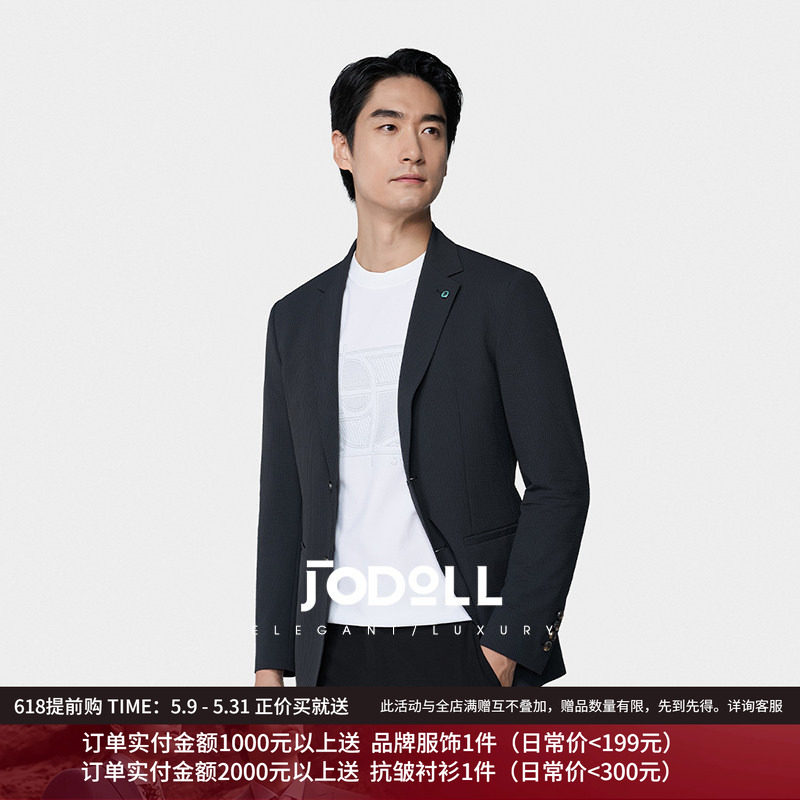 [商场正价款]乔顿男士百搭深灰色单西商务休闲修身弹力西装外套春