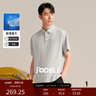速干t 乔顿2025夏款 JODOLL T恤舒适休闲POLO衫 男士 商务通勤短袖