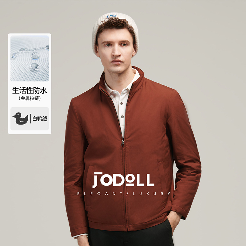 JODOLL立领秋季舒适白鸭绒茄克