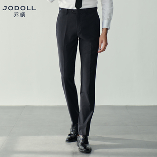 绵羊毛西裤 裤 商务正装 暗格纹西装 子 百搭黑色时尚 JODOLL乔顿男修身