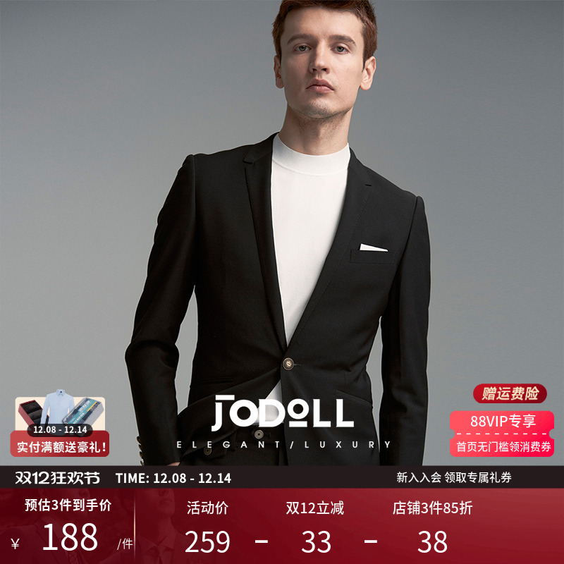 JODOLL羊毛西服休闲修身百搭